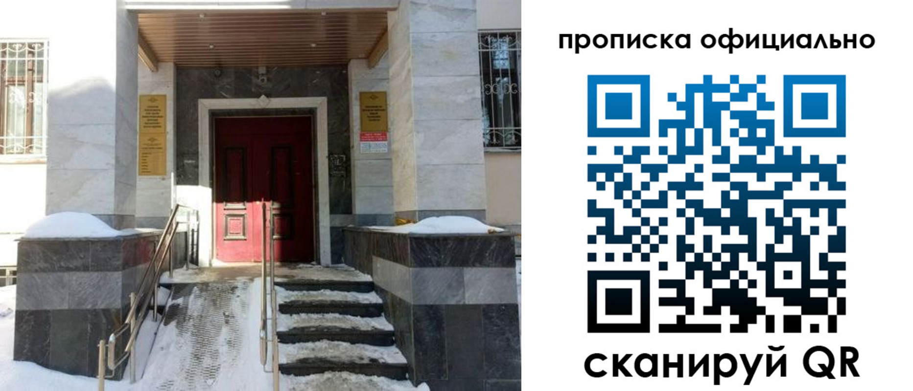 форма 3 в Кумертау